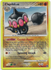 arcanine league promo