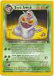 Dark Arbok with gold stamp Promo