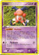 ditto pop 3