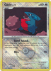 gible city championship