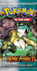 Pokemon grab bags