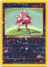 hitmonchan best winner.jpg
