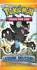 ex delta species booster pack
