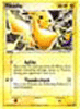 pikachu thundershock #27 promo