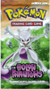 Ex Holon Phantoms Booster Pack
