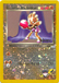 rockets hitmonchan promo holo